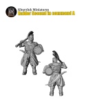 SOUTHRON SEA RAIDERS SET 1 / CAPTAIN / BOSMAN / ARBALASTERS / SPEARMEN / MADMEN WARRIORS