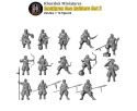 SOUTHRON SEA RAIDERS SET 2 / CAPTAIN / BOSMAN / ARCHERS / SPEARMEN / SWORDMEN WARRIORS