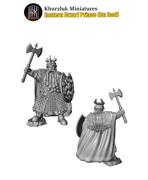 EASTERN DWARVES KING GUARDS / EVIL DWARVES ARMY